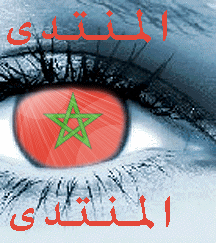 maroc.