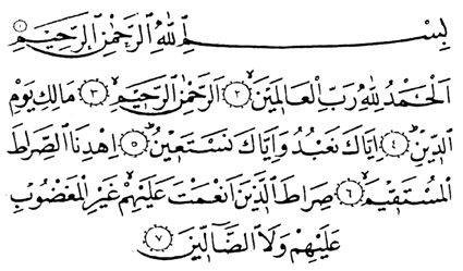 fatiha.
